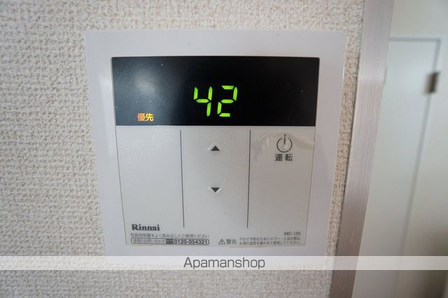 名神ハイツA棟の内装写真