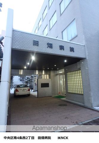 カサブランカ参番館の周辺写真