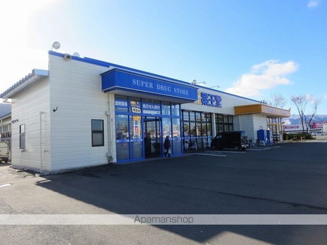 apartment 岩手県紫波郡矢巾町駅東１丁目8-7
駅東の賃貸情報を見る
物件地図