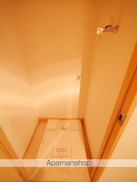 アルドール・Ｋ[1DK/35.49m2]の内装