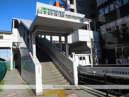 ＴＨＥ　ＣＬＡＳＳ　ＯＧＩＫＵＢＯ　ＲＥＳＩＤＥＮＣＥ[1K/30.08m2]の周辺4