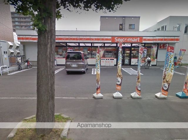 ダイアパレス円山北町の周辺写真