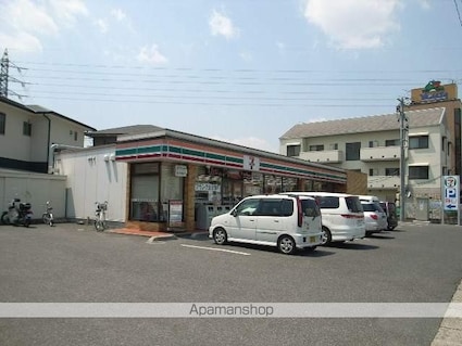 岡山県岡山市南区新福２丁目[1K/32.8m2]の周辺6
