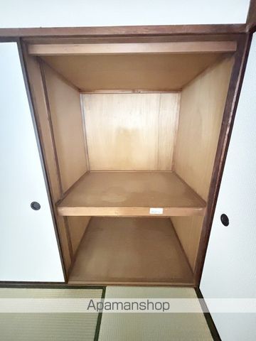ハイツハイランドの内装写真