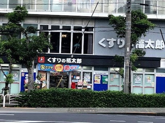 ケーディーエックスレジデンス豊洲の周辺写真