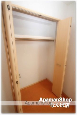 アールメゾン道頓堀の内装写真