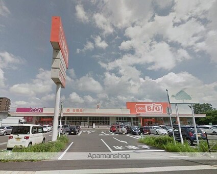 ラフォンターナ[1K/30.6m2]の周辺5