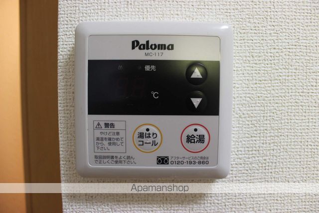 プラダ グレイスの内装写真