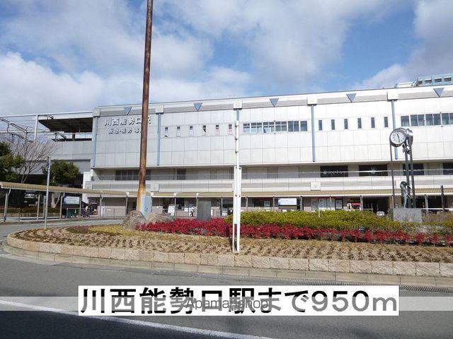 ラフェリオ1059の周辺写真