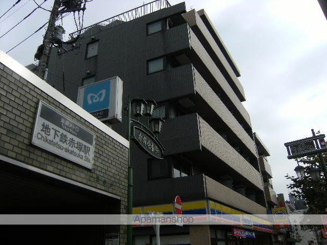 アーバンライフ赤塚