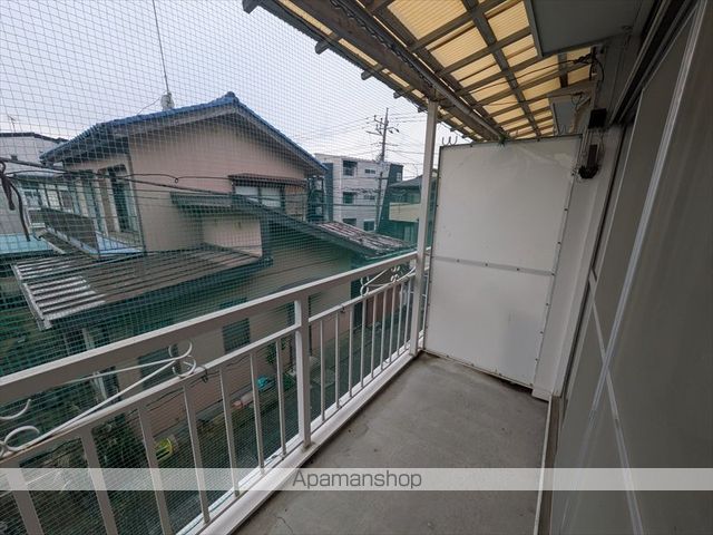 直美荘のその他写真