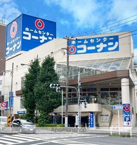 AXAS旗の台の周辺写真