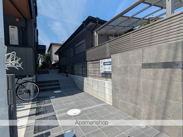 グリシーヌのその他写真