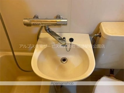 ベルメゾン片岡[1K/16.5m2]の洗面所