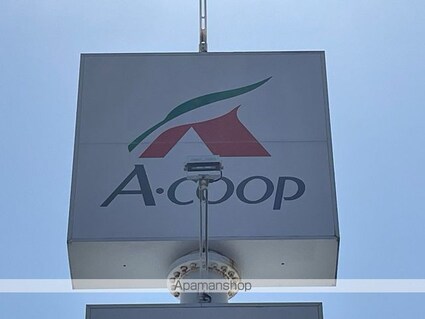 マーヴェラス・ヴィラ　Ⅰ[1K/32.9m2]の周辺4