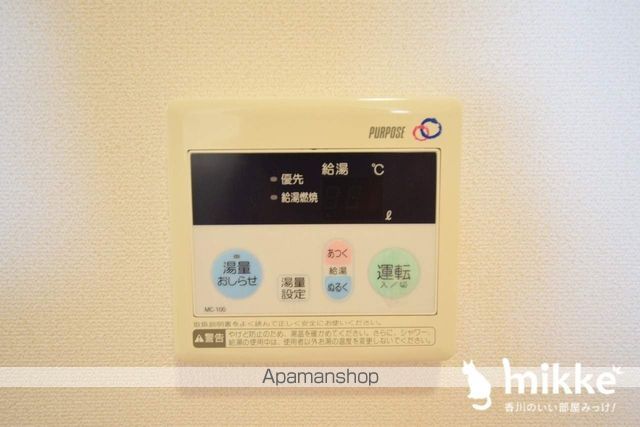 プランドールの内装写真