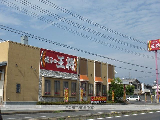 コーポラス栄光の周辺写真