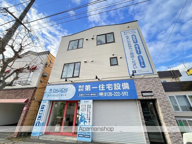 ガーデンハイツ千代台の外観写真