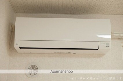 ＧＲＥＥＮＡＷＡＹⅡ[1LDK/46.88m2]のその他設備1