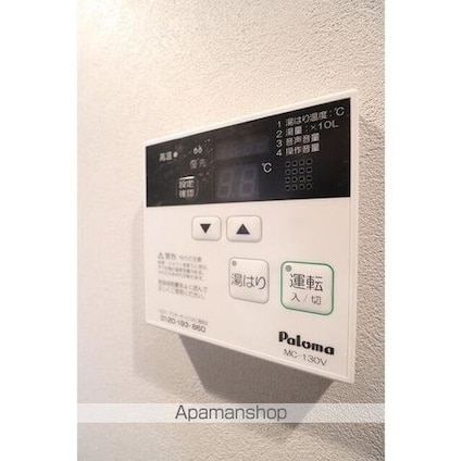 東京都豊島区巣鴨３丁目[1K/26.49m2]の内装4