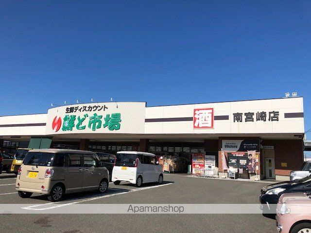 米良ビルの周辺写真