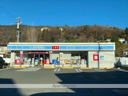 アパルトマン上松[3LDK/71m2]の周辺6