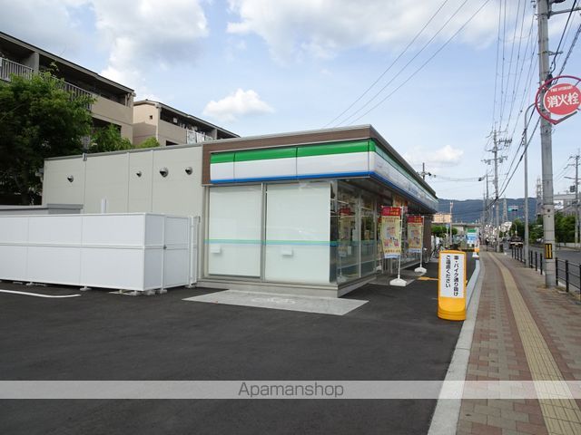 アムール D棟の周辺写真