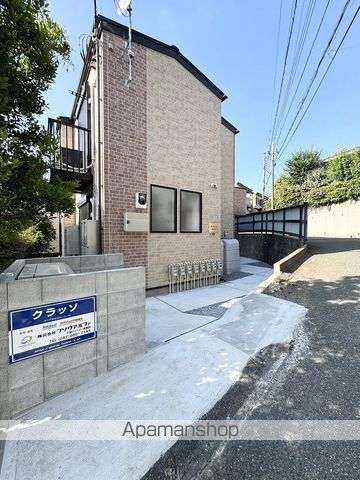 クラッソの外観写真