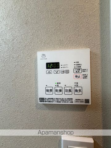 ナディア Aの内装写真