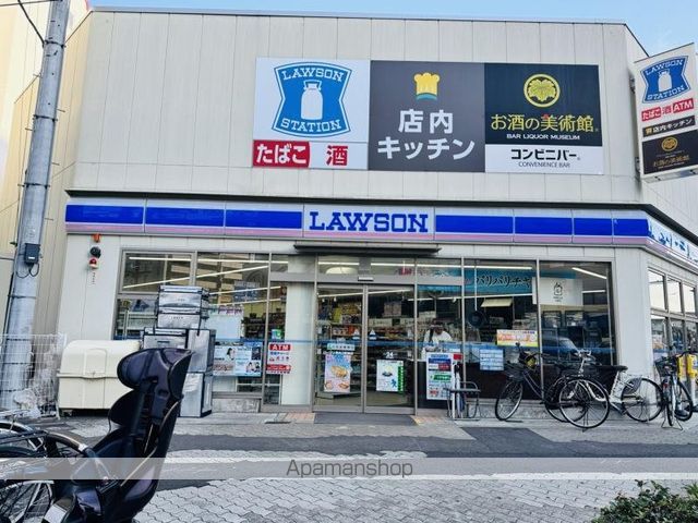 ジョイ・コート家七D棟の周辺写真