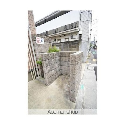 アプマーシュ[1K/23.77m2]のその他内装4