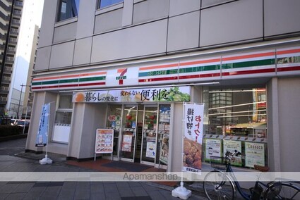 東京都八王子市中野町[1LDK/45.1m2]の周辺5