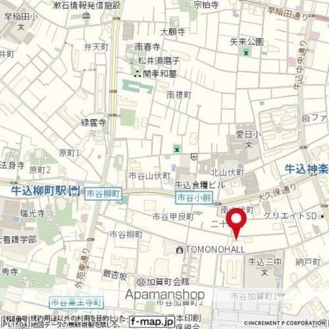 東京都新宿区二十騎町[1K/20.84m2]の周辺9
