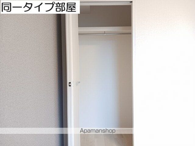 ハッピーフィールド なのはな館の内装写真