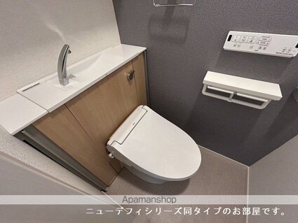 エテルノ大成　Ｈ＆Ｚ[1LDK/44.28m2]のトイレ