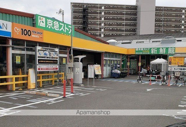 プラシードの周辺写真