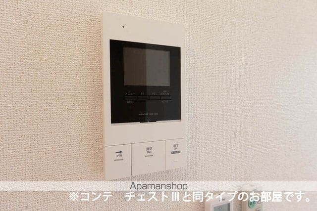 コスモステラス イーストの内装写真