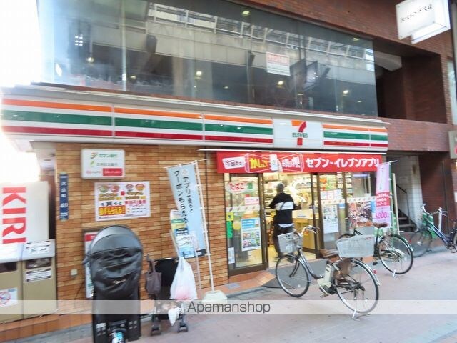 ラフィスタ大山[1DK/25.5m2]の周辺4