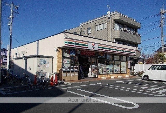 小田急電鉄小田原線 螢田駅 徒歩12分 2階建 築12年の周辺写真