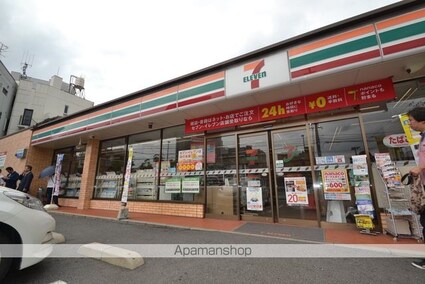 Ｍａｉｓｏｎ　ｄｅ　Ｃｏｌｌｉｎｅ[2LDK/62.27m2]の周辺7