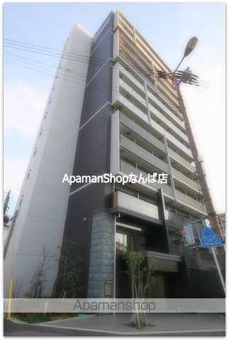 プレサンスOSAKA DOMECITYワンダー