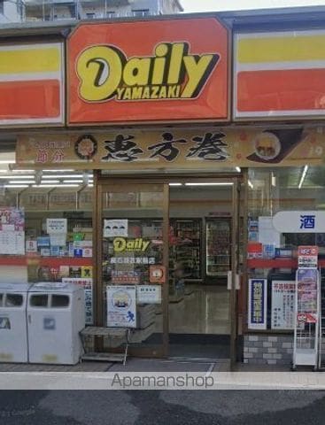 グリーンガーデン羽衣の周辺写真
