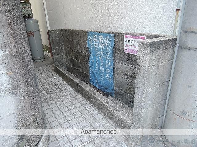 亀田ビルのその他写真