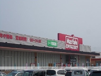 ラ　ポルト　ドゥ　ドゥマン　Ⅰ[2LDK/55.81m2]の周辺3