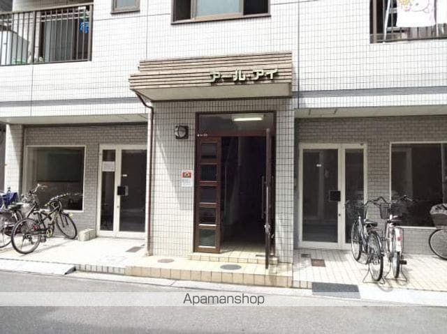 羊燈館メゾン香里園緑町のその他写真