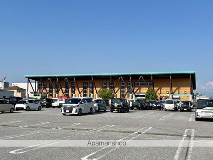 アネックスⅠ[2DK/44.82m2]の周辺6