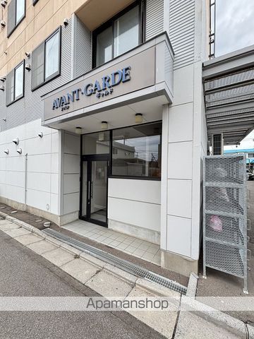 AVANT GARDEIの玄関写真