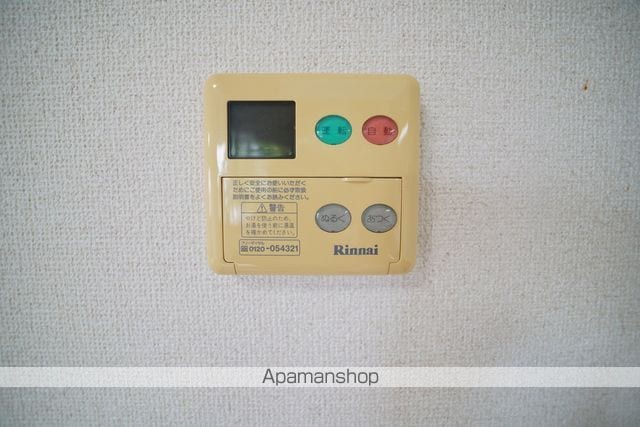 グランシャリオ B棟の内装写真