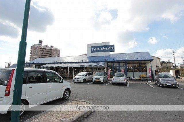 パームクレスト高森の周辺写真