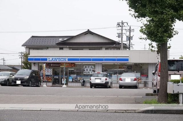 アプリコット B棟の周辺写真